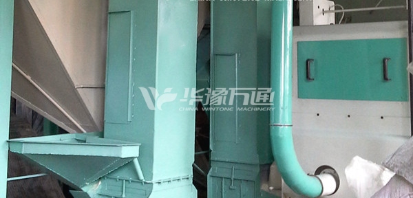 Russia 2TPH Lentil Peeling Line Installation